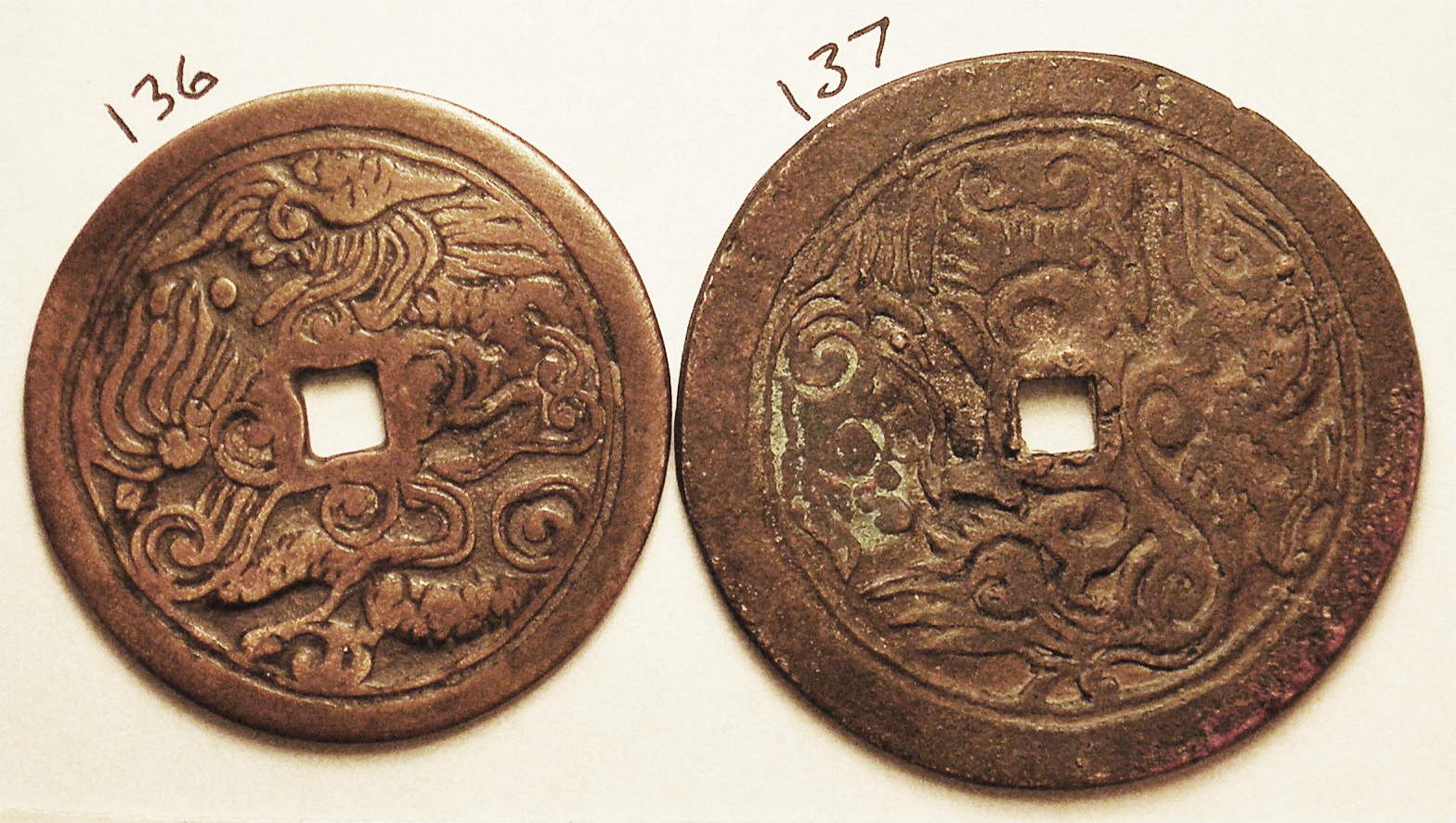 1864-1889 Anam A Dong Khanh Coin-Ancient Vietnam Tong Qing Thong Bao 